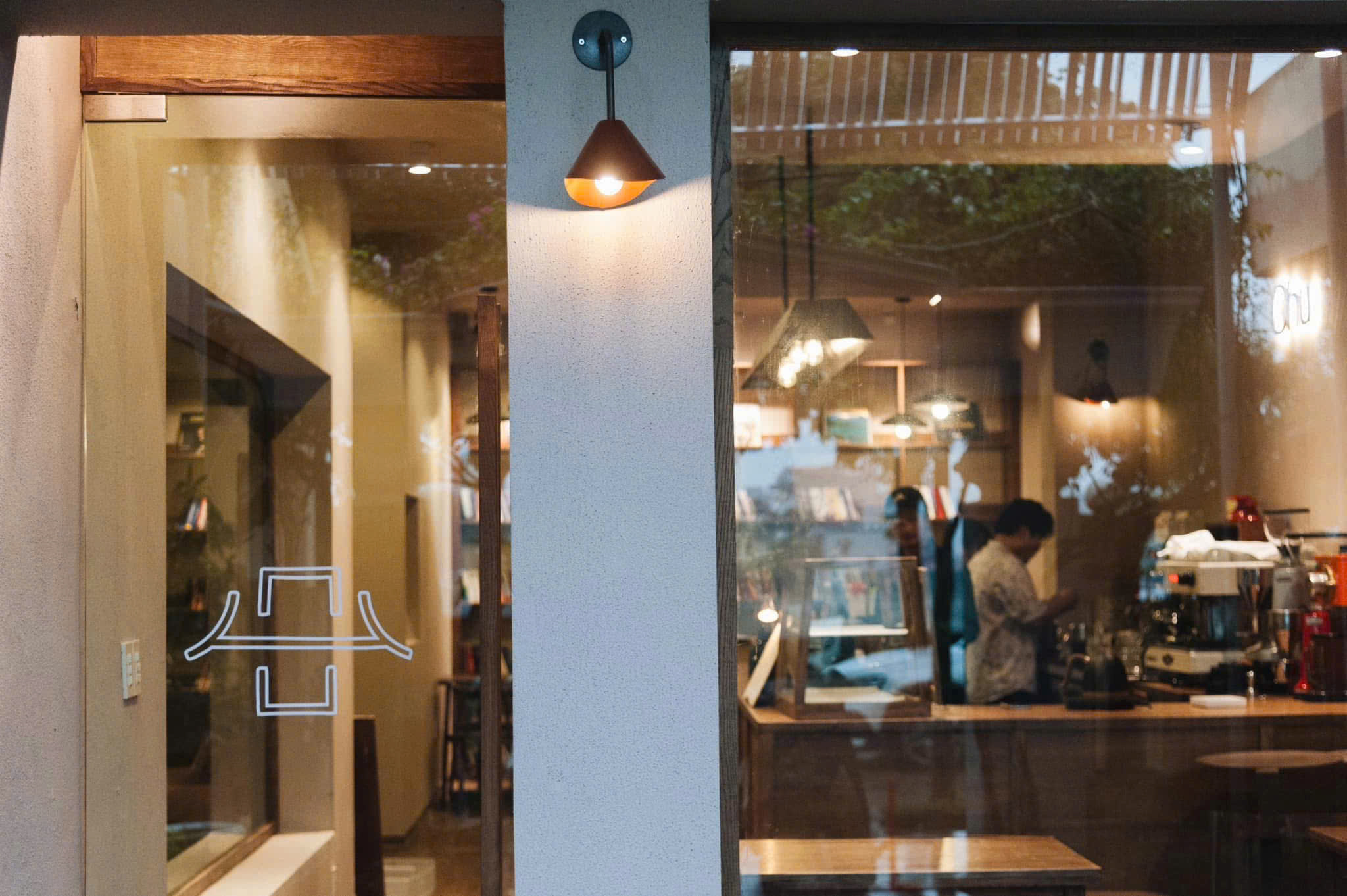 CHU Kafe - Cơ sở 2